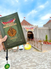 株式会社ニジゲンノモリのプレスリリース画像1