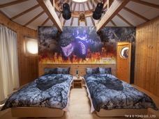 株式会社ニジゲンノモリのプレスリリース画像12