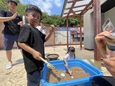 株式会社ニジゲンノモリのプレスリリース画像1