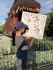 株式会社ニジゲンノモリのプレスリリース画像2