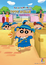 株式会社ニジゲンノモリのプレスリリース画像1