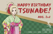 株式会社ニジゲンノモリのプレスリリース画像1