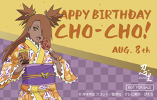 株式会社ニジゲンノモリのプレスリリース画像2