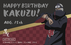 株式会社ニジゲンノモリのプレスリリース画像3