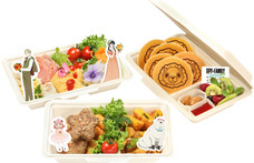 株式会社ニジゲンノモリのプレスリリース画像1