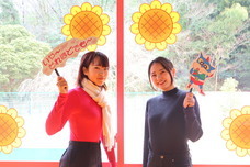 株式会社ニジゲンノモリのプレスリリース画像2