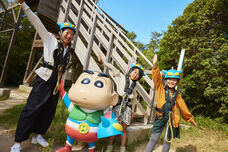 株式会社ニジゲンノモリのプレスリリース画像2