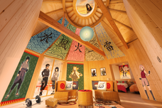 株式会社ニジゲンノモリのプレスリリース画像1