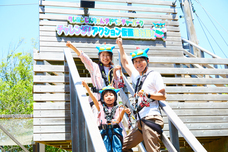 株式会社ニジゲンノモリのプレスリリース画像4