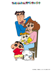 株式会社ニジゲンノモリのプレスリリース画像1