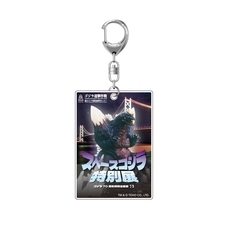 株式会社ニジゲンノモリのプレスリリース画像4