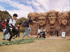 株式会社ニジゲンノモリのプレスリリース画像1