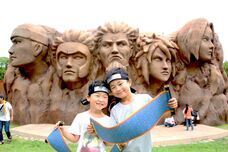 株式会社ニジゲンノモリのプレスリリース画像2