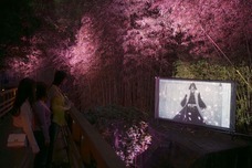 株式会社ニジゲンノモリのプレスリリース画像1