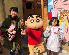 株式会社ニジゲンノモリのプレスリリース画像1