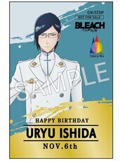 株式会社ニジゲンノモリのプレスリリース画像1