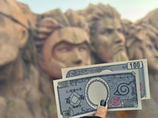 株式会社ニジゲンノモリのプレスリリース画像1