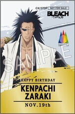 株式会社ニジゲンノモリのプレスリリース画像1