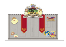 株式会社ニジゲンノモリのプレスリリース画像1