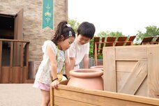 株式会社ニジゲンノモリのプレスリリース画像1