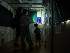 株式会社ニジゲンノモリのプレスリリース画像2