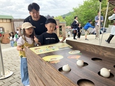 株式会社ニジゲンノモリのプレスリリース画像1