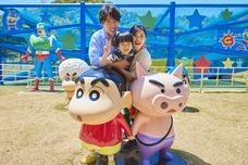 株式会社ニジゲンノモリのプレスリリース画像2