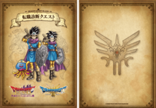 株式会社ニジゲンノモリのプレスリリース画像1