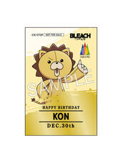 株式会社ニジゲンノモリのプレスリリース画像3