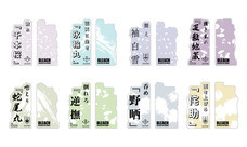 株式会社ニジゲンノモリのプレスリリース画像7