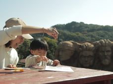 株式会社ニジゲンノモリのプレスリリース画像1