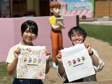 株式会社ニジゲンノモリのプレスリリース画像1