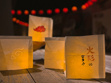 株式会社ニジゲンノモリのプレスリリース画像5