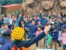 株式会社ニジゲンノモリのプレスリリース画像3