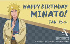 株式会社ニジゲンノモリのプレスリリース画像4