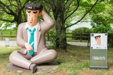 株式会社ニジゲンノモリのプレスリリース画像6