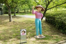 株式会社ニジゲンノモリのプレスリリース画像8