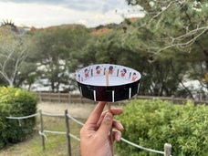 株式会社ニジゲンノモリのプレスリリース画像2