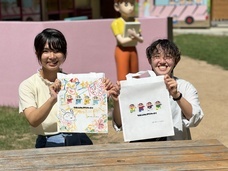 株式会社ニジゲンノモリのプレスリリース画像1