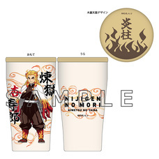 株式会社ニジゲンノモリのプレスリリース画像4