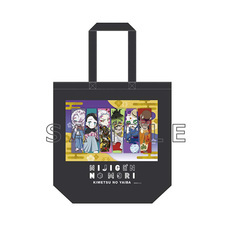 株式会社ニジゲンノモリのプレスリリース画像3