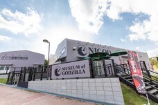 株式会社ニジゲンノモリのプレスリリース画像3