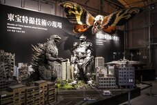 株式会社ニジゲンノモリのプレスリリース画像4