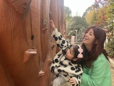 株式会社ニジゲンノモリのプレスリリース画像1