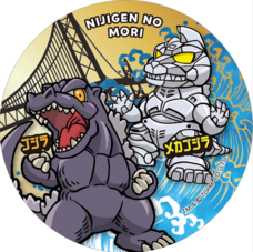 株式会社ニジゲンノモリのプレスリリース画像1