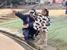 株式会社ニジゲンノモリのプレスリリース画像2