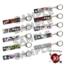 株式会社ニジゲンノモリのプレスリリース画像1