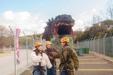 株式会社ニジゲンノモリのプレスリリース画像3