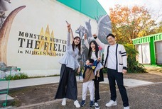 株式会社ニジゲンノモリのプレスリリース画像5