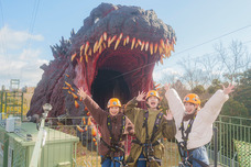 株式会社ニジゲンノモリのプレスリリース画像2